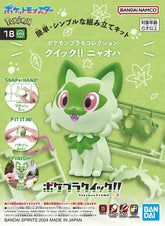 Bandai Pokemon Model Kit Quick : Sprigatito